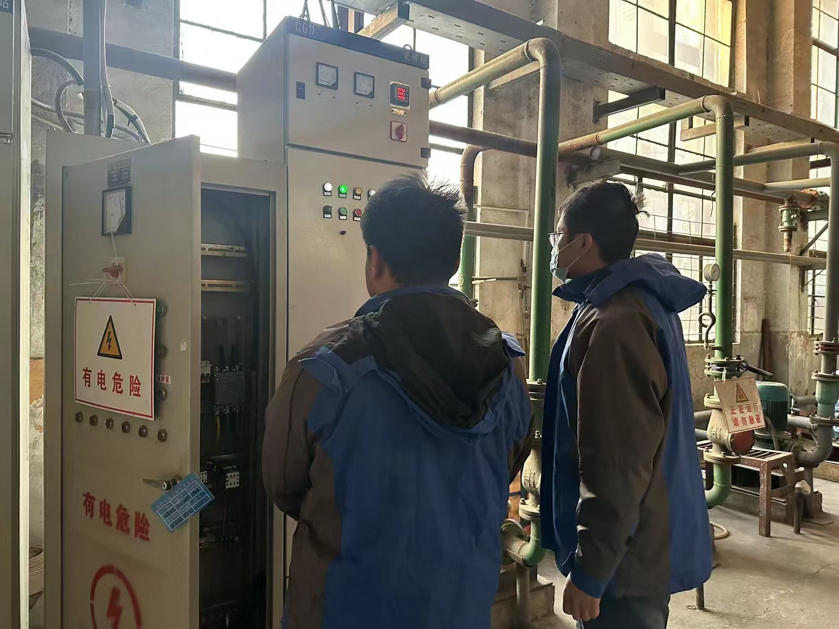 人生就是搏·(中国区)官方网站
