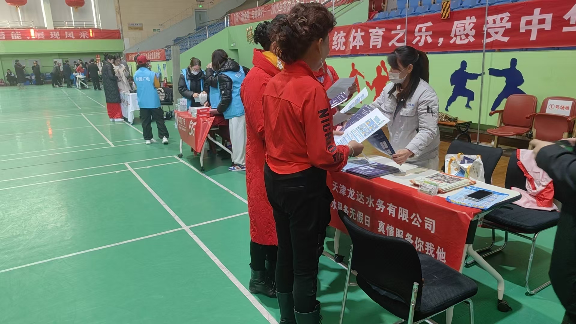 人生就是搏·(中国区)官方网站